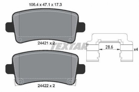 Колодки гальмівні (задні) Opel Insignia 08-17/Chevrolet Malibu 12-/Saab 9-5 10-12 (TRW) Q+ TEXTAR 2442102 (фото 1)