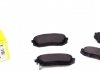 Колодки гальмівні (передние) Kia Sportage/Carens III 04- Q+ TEXTAR 2450101 (фото 1)