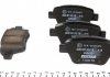 Колодки гальмівні (задние) VW Caddy 10- (109.2x53.3) (Bosch) Q+ TEXTAR 2456301 (фото 2)