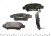 Колодки гальмівні (задние) Honda CR-V 06- (Bosch) Q+ TEXTAR 2463501 (фото 2)