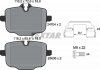 Колодки гальмівні (задние) BMW 5 (G30,G31)/7 (G11,G12)/X5 (G05)/X6 (G06) 17- (TRW) Q+ TEXTAR 2470401 (фото 10)