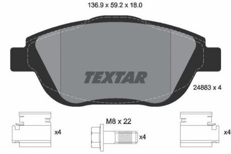 Колодки гальмівні (передние) Citroen С3 09- (Bosch) Q+ TEXTAR 2488301 (фото 1)