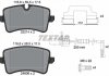 Колодки гальмівні (задние) Audi A8 09- (Lucas) (з датчиками) Q+ TEXTAR 2521404 (фото 2)