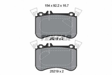 Колодки гальмівні (передні) MB A-class (W176)/CLA (X117) 13-19/GLA (X156) 14- (Brembo) TEXTAR 2521905 (фото 1)