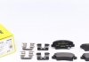 Колодки гальмівні (задние) Kia Ceed II/Rio III/Hyundai Accent/i20/i30/i40 10- (Akebono) Q+ TEXTAR 2533701 (фото 1)