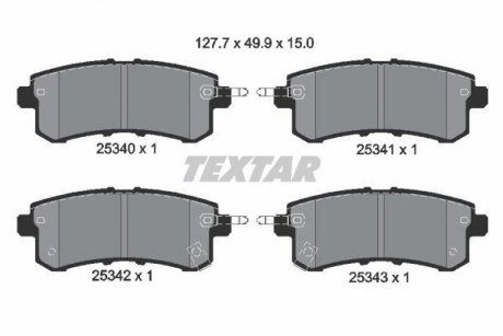 Колодки гальмівні (задні) Nissan Pathfinder/Patrol 5.6 10-/Armada 16- TEXTAR 2534001 (фото 1)