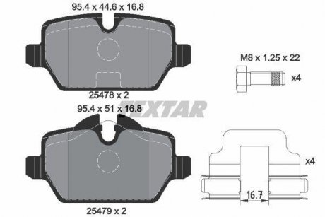 Колодки гальмівні (задні) Mini Countryman (R60)/Paceman (R61) 10-16 (Lucas) Q+ TEXTAR 2547801 (фото 1)