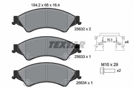 Колодки гальмівні (передние) Ford Ranger 11- Q+ TEXTAR 2563201 (фото 1)