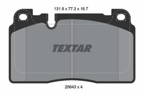 Колодки гальмівні (передние) Audi Q5 08- TEXTAR 2564305 (фото 1)