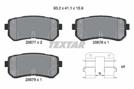 Колодки гальмівні (задние) Hyundai Creta/ix20/Sonata/Kia Ceed/Optima/Picanto 10- Q+ TEXTAR 2567701 (фото 1)