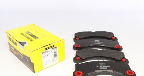 Колодки гальмівні (передние) Porsche Panamera 16- (Brembo) TEXTAR 2570101 (фото 1)