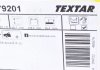 Колодки гальмівні (передние) Honda Accord IX/X 12-/HR-V 15- (Akebono) TEXTAR 2579201 (фото 7)