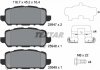 Колодки гальмівні (задние) Honda HR-V 1.5/1.8 16V 14- TEXTAR 2594701 (фото 2)