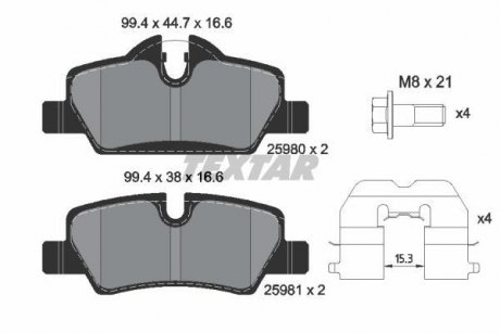 Колодки гальмівні (задние) Mini Mini Cooper/One 13- B36/B37/B46/B47/B48 TEXTAR 2598001 (фото 1)