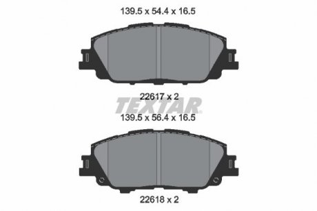 Колодки гальмівні (передние) Toyota Corolla/Yaris 18- (Advics) TEXTAR 2621701 (фото 1)