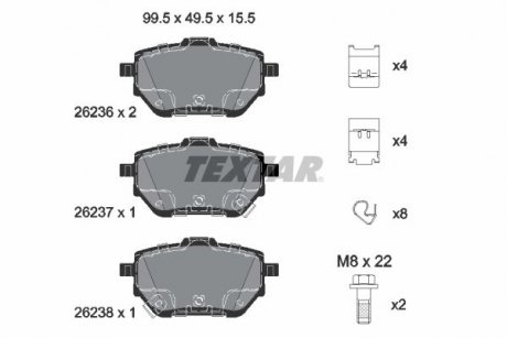 Колодки гальмівні (задние) Toyota Corolla 1.5/1.6 VVTi 19- Q+ TEXTAR 2623601 (фото 1)