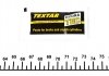 Паста монтажна (для направляючих) HYDRATEC (5мл) TEXTAR 81001500 (фото 1)