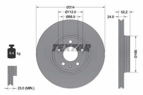 Диск гальмівний (передній) Audi A4/A5 07- (314х24.9) PRO+ TEXTAR 92159905 (фото 1)