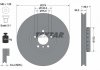 Диск гальмівний (передній) BMW 5 GT (F07)/7 (F01/F02/F03/F04) 4.4-6.0 09-17 (371x36) (L) PRO+ TEXTAR 92266225 (фото 2)