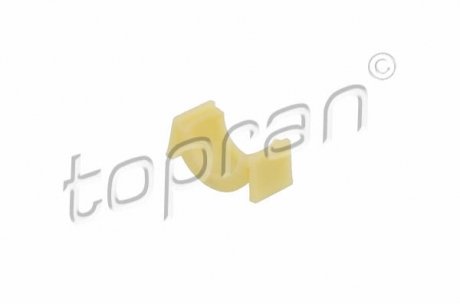 Ремкомплект механізму перемикання передач (муфта) VW TRANSPORTER T4 1.9D-2.5 07.90-06.03 TOPRAN / HANS PRIES 116603 (фото 1)