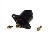 Позиціонер холостого ходу (4 pin,) OPEL ASCONA C, ASTRA F, ASTRA F/KOMBI, ASTRA G, ASTRA G/KOMBI, COMBO/MINIVAN, CORSA A, CORSA B, CORSA B/HATCHBACK, KADETT E, KADETT E COMBO 1.4/1.6/1.8 06.85-07.03 TOPRAN / HANS PRIES 206168 (фото 2)