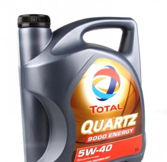 Олива 5W40 Quartz 9000 Energy (5L) (MB229.1/VW502.00/505.00) (156812) TOTAL 213697 (фото 1)