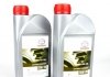 Олива трансмісійна 75W90 Gear Oil (1л) TOYOTA 0888581592 (фото 1)