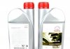 Олива трансмісійна 75W90 Gear Oil (1л) TOYOTA 0888581592 (фото 2)