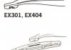 Щетка стеклоочистителя каркасная задняя 300mm (12\\) ExactFit Rear Toyota Yaris, Aygo, Renault Twingo (EX301B) Trico EX301 (фото 3)