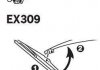 Щетка стеклоочистителя каркасная задняя 300mm (12\\) ExactFit Rear Hyundai I-30, IX-35, Kia Ceed (EX309B) Trico EX309 (фото 2)