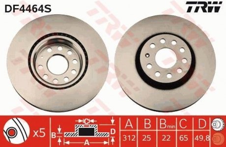 Диск тормозной AUDI Q3, VW JETTA, SKODA YETI передн. (пр-во) TRW DF4464S (фото 1)