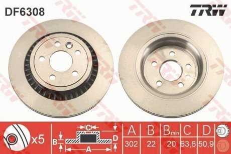 Гальмівний диск TRW DF6308 (фото 1)