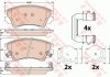 Колодка гальм. диск. OPEL INSIGNIA передн. (вир-во) TRW GDB1783 (фото 1)