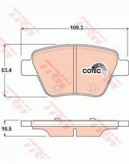 Колодка гальм. диск. SKODA OCTAVIA, YETI задн. (вир-во) TRW GDB1841 (фото 1)