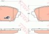 Колодка гальм. диск. NISSAN ALMERA передн. (вир-во) TRW GDB3227 (фото 1)