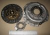 Сцепление NISSAN Sunny 1.5 Petrol 10/1981->/1986 (Пр-во) Valeo 009249 (фото 1)