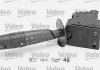 Переключатель Valeo 251162 (фото 1)