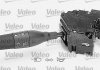 Переключатель Valeo 251274 (фото 1)