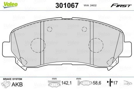 Колодки гальмівні (передні) Nissan Qashqai/X-Trail 07- Valeo 301067 (фото 1)