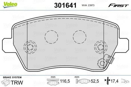 Колодки гальмівні (передні) Renault Kangoo 08-/Duster 10-/Megane 15-/MB Citan 1.2-2.0 12- Valeo 301641 (фото 1)