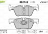 Колодки гальмівні (задні) BMW 3 (F30/F31/F34)/4 (F36) 11- (Teves) B47/B48//N13/N20/N47 Valeo 302142 (фото 2)