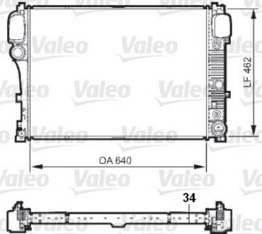 Радиатор охолоджування Valeo 735299 (фото 1)