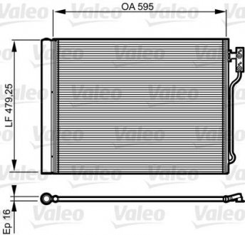 Радиатор кондиціонера BMW 5 (F10/F11/F18)/7 (F01/F02/F03/F04) 2.0/2.8 09-17 Valeo 814192 (фото 1)