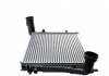Радиатор інтеркулера VW Caddy III 1.9/2.0 TDI 04-10 Valeo 818675 (фото 5)