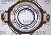 Сцепление MATRIX 1.5 CRDI (вир-во) Valeo 826342 (фото 1)