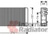 Радиатор отопителя AUDI80/90/A4 / VW PASSAT5 Van Wezel 03006097 (фото 2)