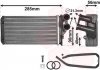 Радіатор обігрівача C4/PEUG307 ALL 04-09 Van Wezel 09006239 (фото 2)