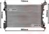 Радиатор охолодження Fiat Fiorino/Punto 1.2/1.4 08- Van Wezel 17002318 (фото 1)