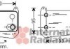 Радиатор масляный MERCEDES SPRINTER W900 00>06 (пр-во) Van Wezel 30003495 (фото 2)