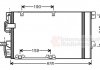 Конденсор кондиціонера ASTRA G/ZAFIRA MT/AT 02- Van Wezel 37005326 (фото 2)